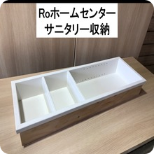 タツミ産業加工商品ラインナップ